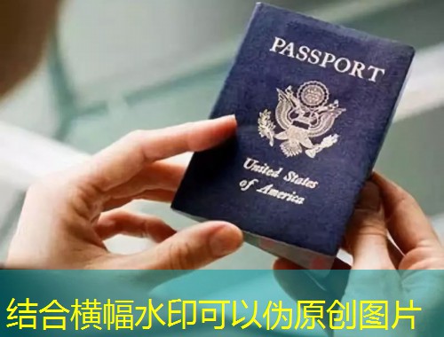 汉德欧移民：抓住2026欧洲永居末班车！政策窗口期倒计时3年，错过再无“黄金通道”