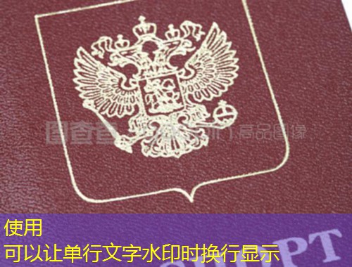 土耳其移民护照价格：25万美元起，撬动英美跳板值不值？