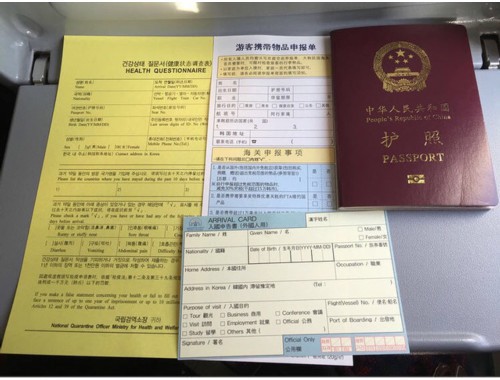 手握上海护照，移民中介如何帮你“丝滑”切换人生赛道？